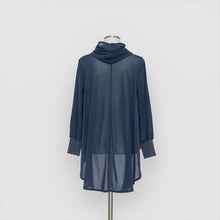 画像をギャラリービューアに読み込む, 万能チュールレースカーディガン5252013C