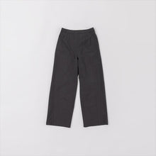 Load image into Gallery viewer, 機能素材 切り替えパンツ5252042F