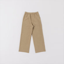 Load image into Gallery viewer, 機能素材 切り替えパンツ5252042F