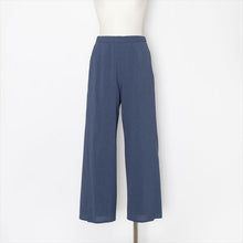 Load image into Gallery viewer, 機能素材 切り替えパンツ5252042F