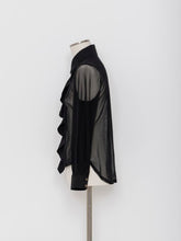 将图片加载到图库查看器,5255221C フリルデザイン チュールブラウス