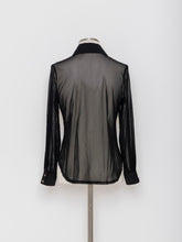 将图片加载到图库查看器,5255221C フリルデザイン チュールブラウス