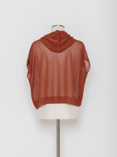 将图片加载到图库查看器,5255302A ニットフーディープルオーバー